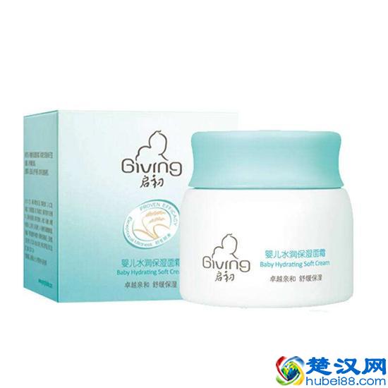 好用不贵的国货护肤品排行榜前十名 用一次爱一辈子