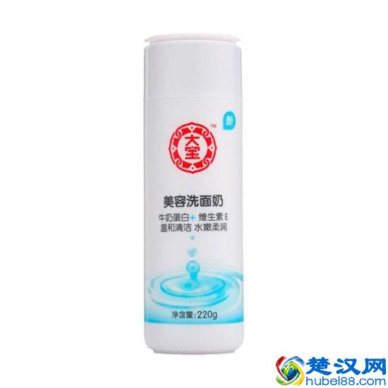 好用不贵的国货护肤品排行榜前十名 用一次爱一辈子