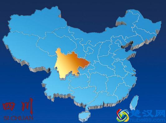 历史上有两个“天府之国”：一个是四川，另一个在哪里？