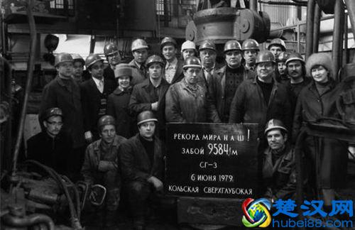 世界上最深的人工洞 停止挖掘真的是因为挖到了地狱入口吗？