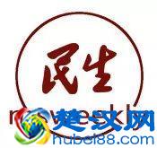 学习习总书记重要论述：把乡村建成安居乐业家园