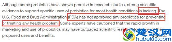 益生菌真的不是儿科“神药”，乱补反而有害！只有这两种情况才有效！｜复习