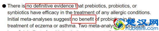 益生菌真的不是儿科“神药”，乱补反而有害！只有这两种情况才有效！｜复习
