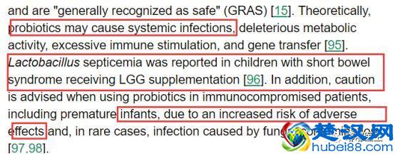 益生菌真的不是儿科“神药”，乱补反而有害！只有这两种情况才有效！｜复习