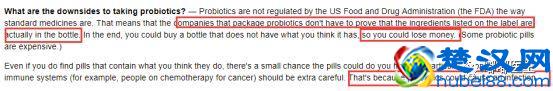 益生菌真的不是儿科“神药”，乱补反而有害！只有这两种情况才有效！｜复习