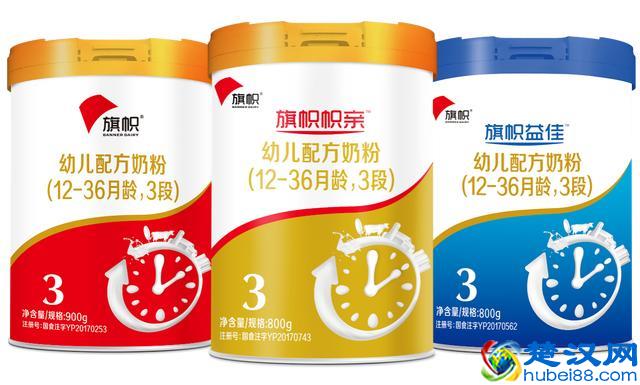 国产初生婴儿奶粉排行榜2019年最新!不知道怎么选奶粉的可以参考