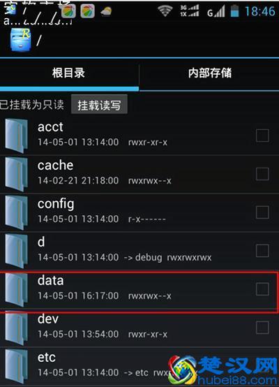 wifi万能钥匙怎么查看密码，你会吗？破解wifi密码的方法及功能
