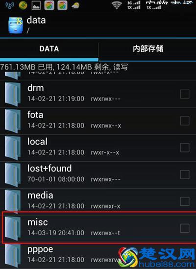 wifi万能钥匙怎么查看密码，你会吗？破解wifi密码的方法及功能