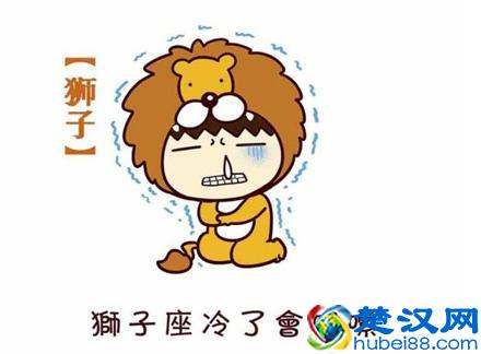 十二星座各自的好基友 到底是什么人？