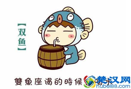 十二星座各自的好基友 到底是什么人？