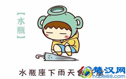 十二星座各自的好基友 到底是什么人？