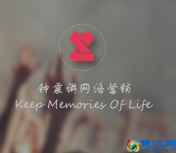 微博运营这么玩粉丝定能破百万