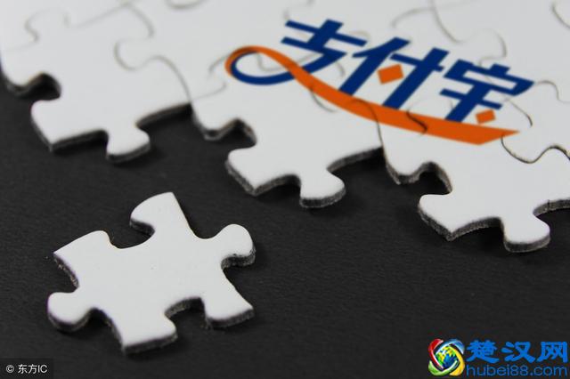 淘宝分期付款怎么弄？淘宝如何花呗分期付款？