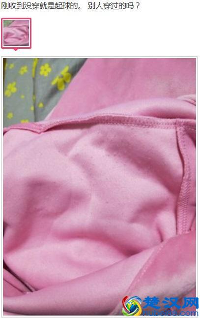 不看亏大了！丝绒面料衣服选择指南