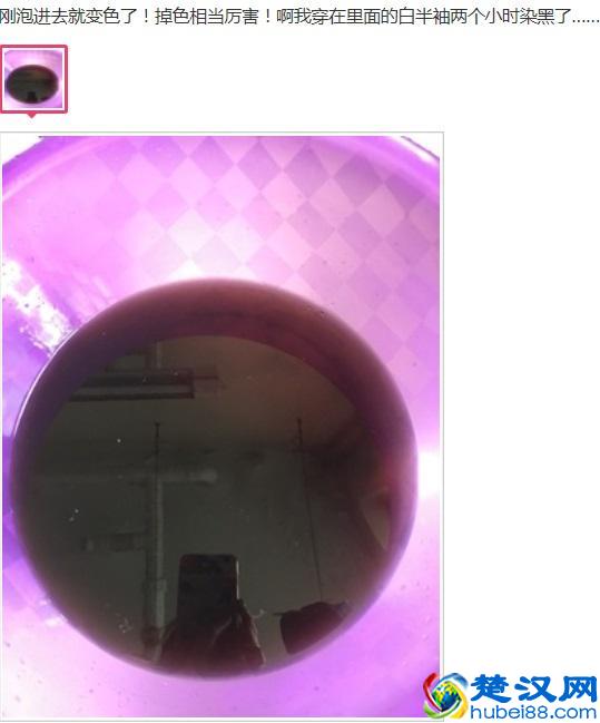 不看亏大了！丝绒面料衣服选择指南