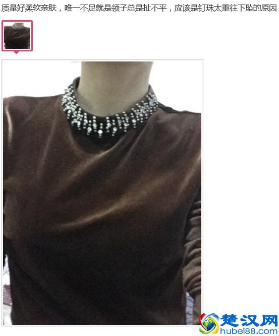 不看亏大了！丝绒面料衣服选择指南