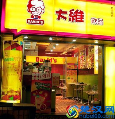 称霸整个奶茶界的奶茶店，贯穿我整个学生时代最好喝的奶茶！