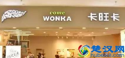 称霸整个奶茶界的奶茶店，贯穿我整个学生时代最好喝的奶茶！