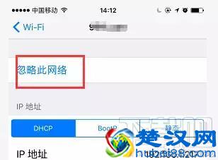 苹果手机下载不了软件了怎么办？iphone无法下载软件的原因