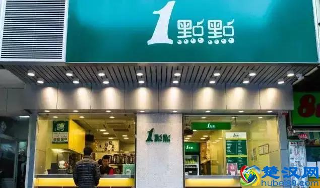 称霸整个奶茶界的奶茶店，贯穿我整个学生时代最好喝的奶茶！