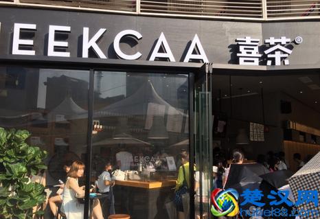 称霸整个奶茶界的奶茶店，贯穿我整个学生时代最好喝的奶茶！