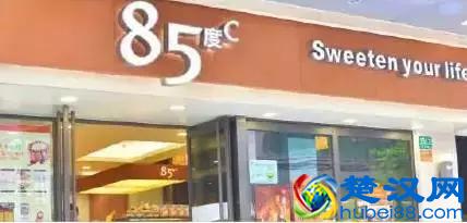 称霸整个奶茶界的奶茶店，贯穿我整个学生时代最好喝的奶茶！