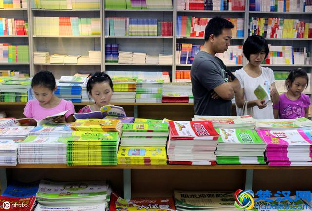 关于幼小衔接的建议，看这一篇就够了