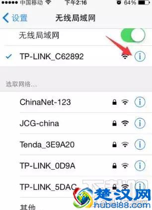 苹果手机下载不了软件了怎么办？iphone无法下载软件的原因
