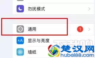 苹果手机下载不了软件了怎么办？iphone无法下载软件的原因