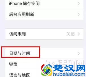 苹果手机下载不了软件了怎么办？iphone无法下载软件的原因