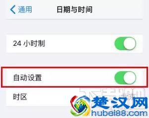 苹果手机下载不了软件了怎么办？iphone无法下载软件的原因