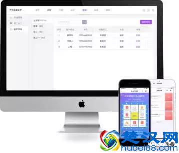 想代理软件？3招教你选择靠谱的门店管理系统