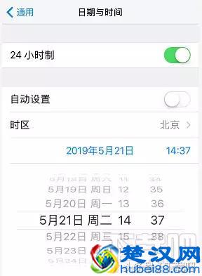 苹果手机下载不了软件了怎么办？iphone无法下载软件的原因