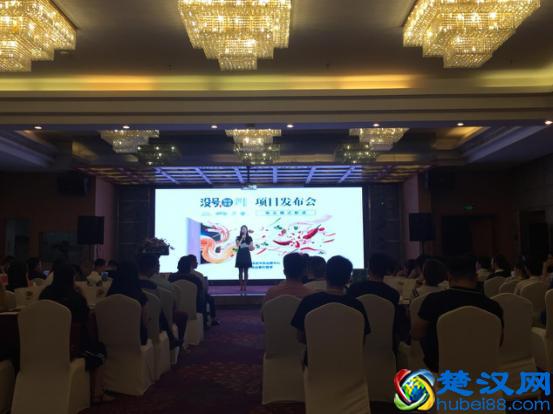 没号新派凉皮布局华东谋求互联网+轻餐饮连锁新发展