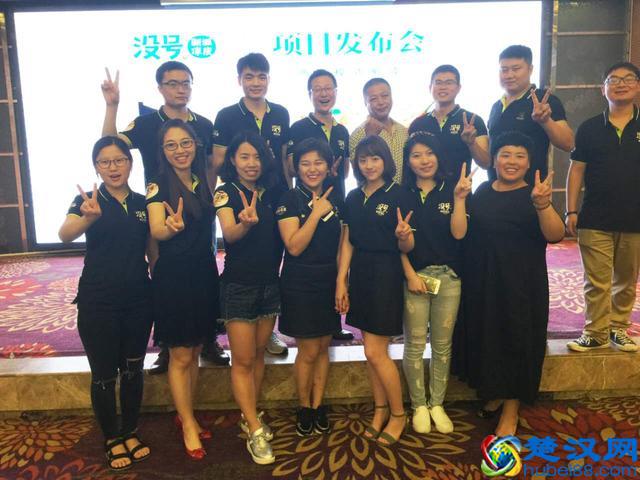 没号新派凉皮布局华东谋求互联网+轻餐饮连锁新发展