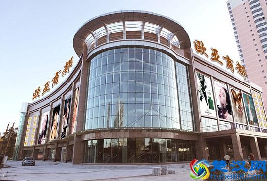 长春最全商圈排名，你知道哪些？长春必逛购物地