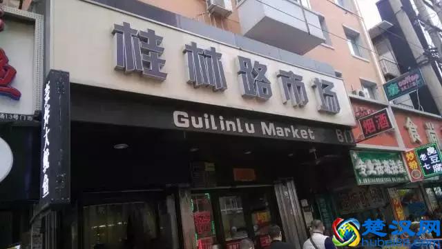 长春最全商圈排名，你知道哪些？长春必逛购物地