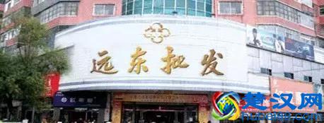 长春最全商圈排名，你知道哪些？长春必逛购物地