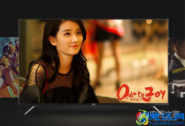 TCL 55英寸4K电视怎么样？D55A630U值得买