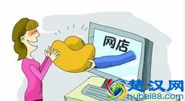 女人要实现经济独立所以在家做什么赚钱，千万别错过了