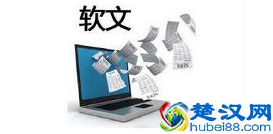 女人要实现经济独立所以在家做什么赚钱，千万别错过了