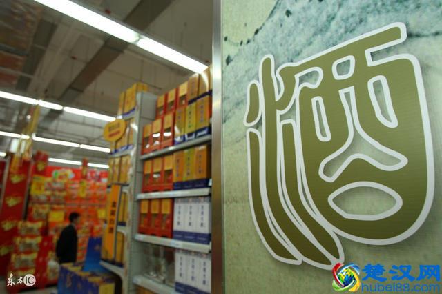 喝酱香酒到底有什么好处？