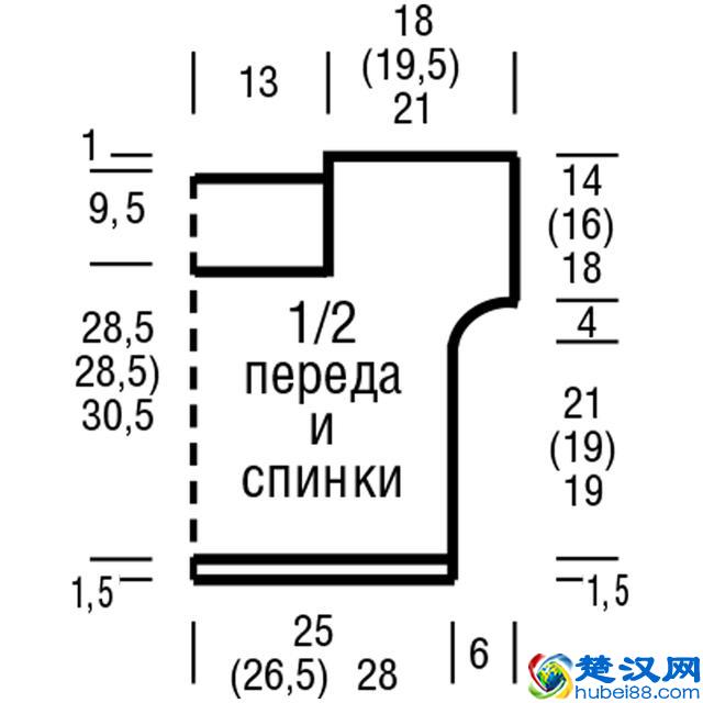 夏季短袖这样织，又清凉又好看！