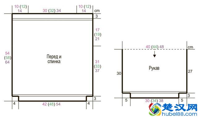 夏季短袖这样织，又清凉又好看！