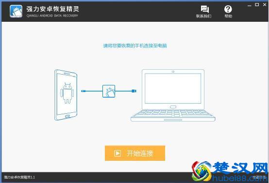 微信聊天记录怎么查？已经删除的微信聊天记录如何查看