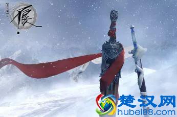 「欲练神功,必先自宫」究竟是什么?