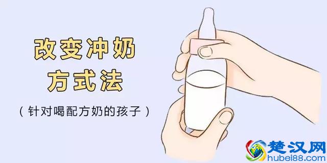 宝宝为什么老是吐奶？