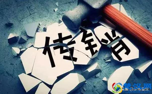 关于连锁销售模式的说法