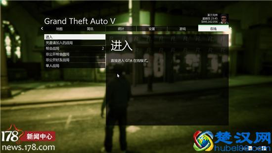 《GTA5》更新简体中文选项，玩家表示感动得哭了