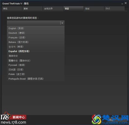 《GTA5》更新简体中文选项，玩家表示感动得哭了